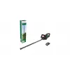 Bosch AdvancedHedgeCut 36V-65-28 yksittäinen terä, 3,5 kg