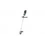 Bosch AdvancedGrassCut 36V-33 06008C1K00 akkukäyttöinen ruohotrimmeri, 36 V, 33 cm, 2,0 Ah Li-ion-akulla, vihreä/musta