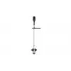 Bosch AdvancedGrassCut 36V-33 06008C1K00 akkukäyttöinen ruohotrimmeri, 36 V, 33 cm, 2,0 Ah Li-ion-akulla, vihreä/musta