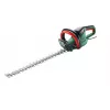 Bosch UniversalHedgeCut 50 yksinkertainen terä 480 W 3,5 kg