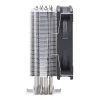 Ilmajäähdytin Cooler Master Hyper 212 Spectrum V3 12 cm musta hopea