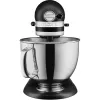 KitchenAid 5KSM125EBM yleiskone 300 W 4,8 L musta