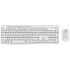 Logitech MK295 Silent Wireless Combo näppäimistö RF Wireless QWERTY US International valkoinen