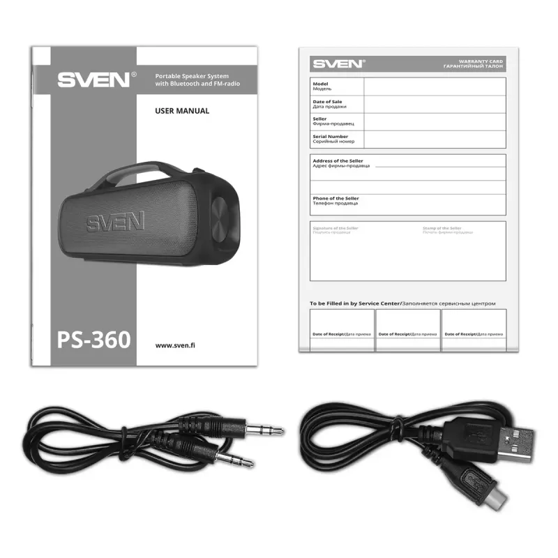 Mono kannettava kaiutin SVEN PS-360 musta