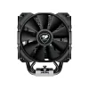 Jäähdytyssiili/jäähdytin COUGAR Gaming CGR-FZAE85 12 cm musta