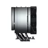 Jäähdytyssiili/jäähdytin COUGAR Gaming CGR-FZAE85 12 cm musta