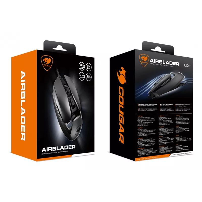 COUGAR Gaming-hiiri AirBlader, johdollinen, musta, optinen, USB Type-A, 16000 DPI, musta