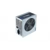 Chieftec GPB-450S virtalähde 450 W 20+4 pin ATX PS/2 hopea