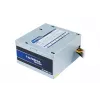 Chieftec GPB-500S virtalähde 500 W 20+4-Pin-ATX PS/2 hopea