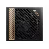 MSI MEG AI1300P PCIE5 virtalähde 1300 W 24-pin ATX ATX musta