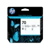 HP 70 kiiltävöittäjä ja harmaa DesignJet -tulostuspää, HP DesignJet Z2100-, Z3100- ja Z3200 Photo -tulostinsarjat, lämpömustesuihku, 143 mm, 28 mm, 132 mm, 70 g