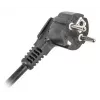 PDU Lanberg PDU-05E-0200-BK 5 AC-pistorasiaa 1U musta