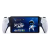 Sony Playstation Portal -kauko-ohjain