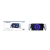 Sony Playstation Portal -kauko-ohjain