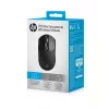 HP 700 ladattava langaton hiiri, molempikätinen, RF Wireless + Bluetooth, 6000 DPI, musta