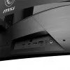 MSI MAG 321CUPDF -tietokonemonitori 80 cm (31,5