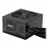 MSI MAG A750GN PCIE5 -virtalähde 750 W 20+4-pin ATX ATX musta