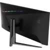 MSI MAG401QR -tietokonemonitori 101,6 cm (40 inch) 3440 x 1440 pikseliä UltraWide Quad HD musta