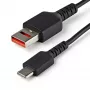 StarTech.com 3 ft (1 m) Secure Charging -kaapeli – USB-A–USB-C-datalohkoja, vain lataus -kaapeli – No-Data Power-Only -latauskaapeli puhelimelle/tabletille – datan estävä USB-suojasovitinkaapeli