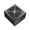 COUGAR virtalähde STC 600W ATX / 80 Plus 230V EU
