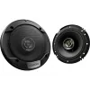 Kenwood KFC-S1676EX autokaiutin pyöreä 3-tie 330 W 2 kpl