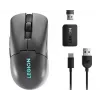 Lenovo M600s pelihiiri, molempikätinen, RF langaton + Bluetooth + USB Type-C, optinen, 19000 DPI