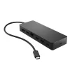 HP Universal USB-C -moniporttikeskitin