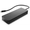 HP Universal USB-C -moniporttikeskitin