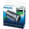 Philips Bodygroom vaihtoterä TT2000/43 vedenpitävä vaihtoterä leikkuupää