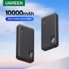Ugreen 25742 varavirtalähde litiumioni (Li-Ion) 10000 mAh musta