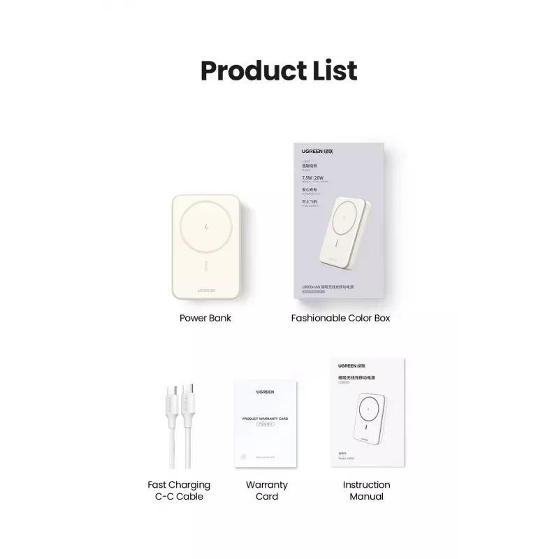 Ugreen 25208 powerbank 10000 mAh langaton lataus beige