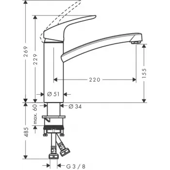 Hansgrohe Focus M41 yksivipuinen keittiöhana 160, 1jet, kromi