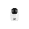 Dahua Technology 3+3MP sisä-Wi-Fi kaksoislinssi Pan & Tilt -kamera