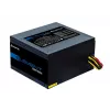 Chieftec ELP-600S virtalähde 600 W 20+4-pin ATX PS/2 musta