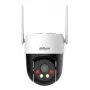 IP-valvontakamera Dahua Technology 5MP kiinteä polttoväli 4G kääntö/kallistus (4 mm, 5MP, ulko-Turret, 180° kierto)