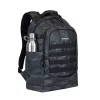 Reppu Rivacase Sherwood Camouflage polyesteri 320x220x480mm