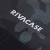 Reppu Rivacase Sherwood Camouflage polyesteri 320x220x480mm