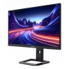 Dahua LM27-E341A 27 tuuman pelinäyttö, QHD 2560x1440, IPS, 240Hz, 1ms, 16:9, musta