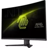 MSI MAG 321CQF E18 tietokonenäyttö 80 cm (31,5 inch) 2560 x 1440 pikseliä Wide Quad HD musta