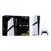 Sony PlayStation 5 Pro 2 TB Wi-Fi musta, valkoinen
