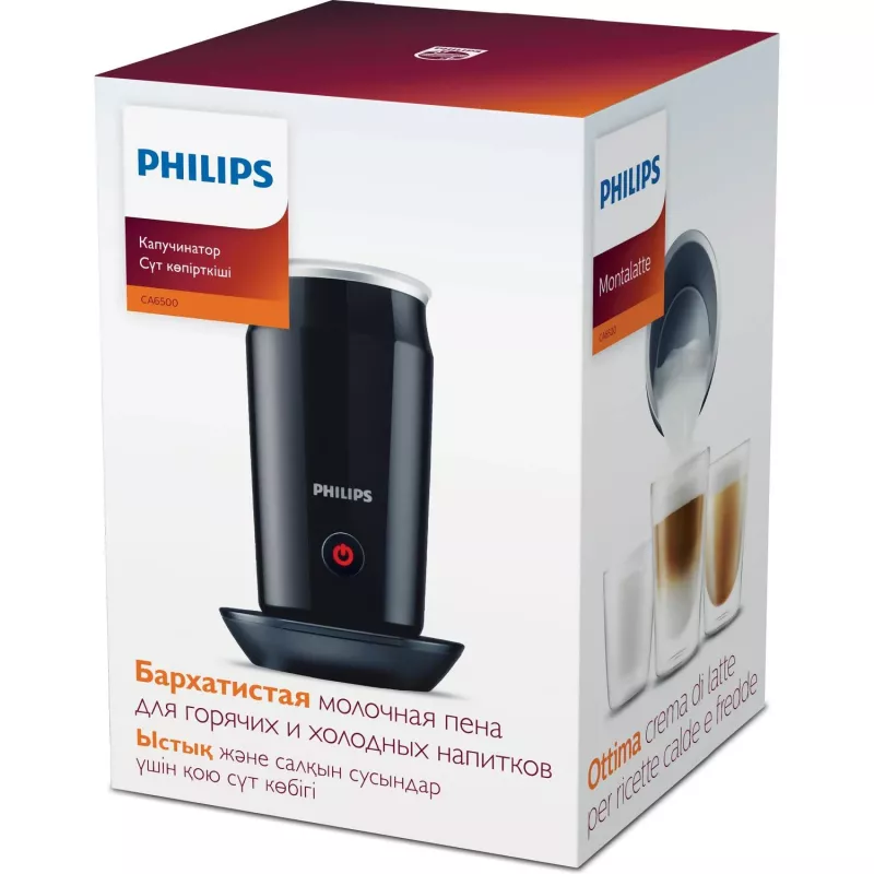Automaattinen maidonvaahdotin Philips CA6500/63 musta 0,12 L 500 W