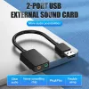 Vention 2-porttinen ulkoinen USB-äänikortti 0,15 m musta 2.1 kanavaa 16 bit