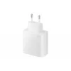 Samsung EP-TA845 älypuhelin valkoinen AC-pikalataus sisäkäyttöön