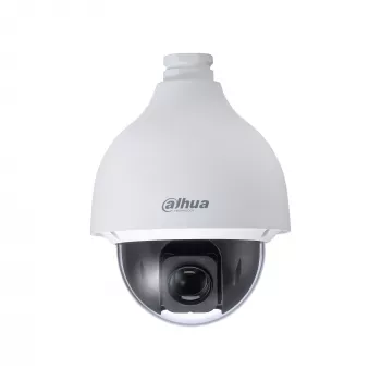 Dahua Technology WizSense SD50225DB-HNY bulb IP-valvontakamera sisä- ja ulkokäyttöön 1920 x 1080 pikseliä kattoon