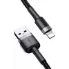 USB-A - Lightning -kaapeli Baseus Cafule (CALKLF-CG1) – nailonpunos, QC3.0 1,5 A, 2 m, harmaa/musta
