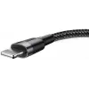 USB-A - Lightning -kaapeli Baseus Cafule (CALKLF-CG1) – nailonpunos, QC3.0 1,5 A, 2 m, harmaa/musta