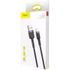 USB-A - Lightning -kaapeli Baseus Cafule (CALKLF-CG1) – nailonpunos, QC3.0 1,5 A, 2 m, harmaa/musta