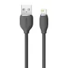 USB 2.0 -datakaapeli Baseus Jelly Lightning - USB-A 1,2 m, musta