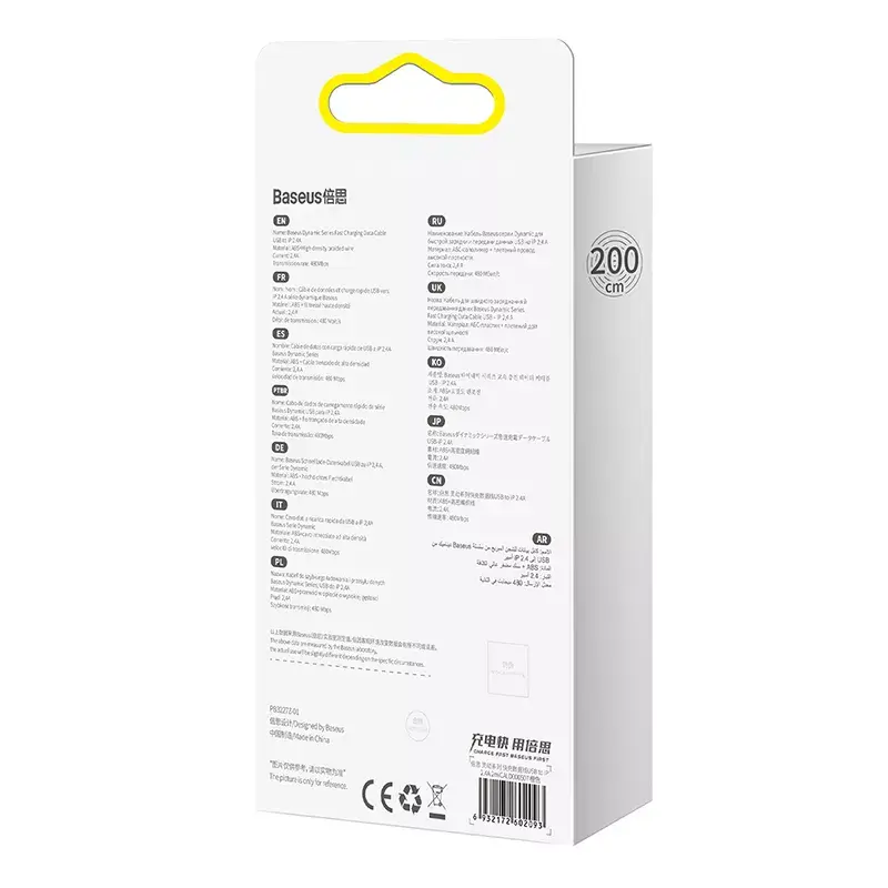 Baseus Dynamic 2 m harmaa Lightning - USB-A -kaapeli