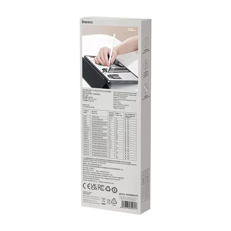 Stylus Baseus SXBC060402 Active LED-merkkivaloilla — valkoinen